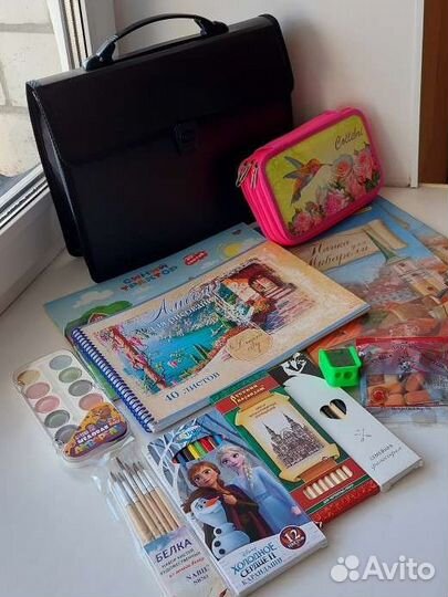 Канцелярия для школы