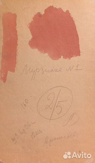 Рисунок. Девочка в зимней одежде. Афанасьева Е.А