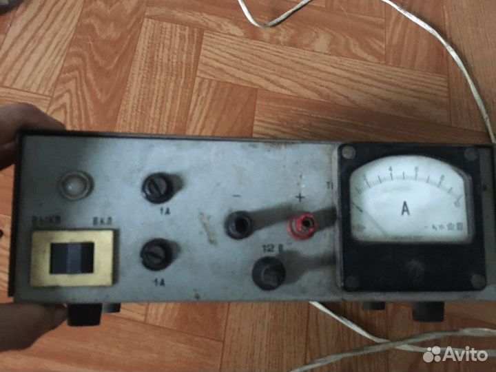 Зарядное устроиство