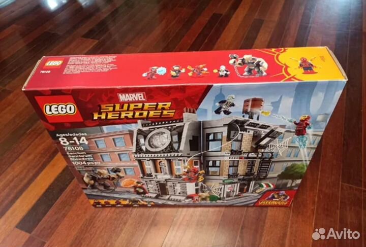 Lego 76108 Sanctum Sanctorum Showdown