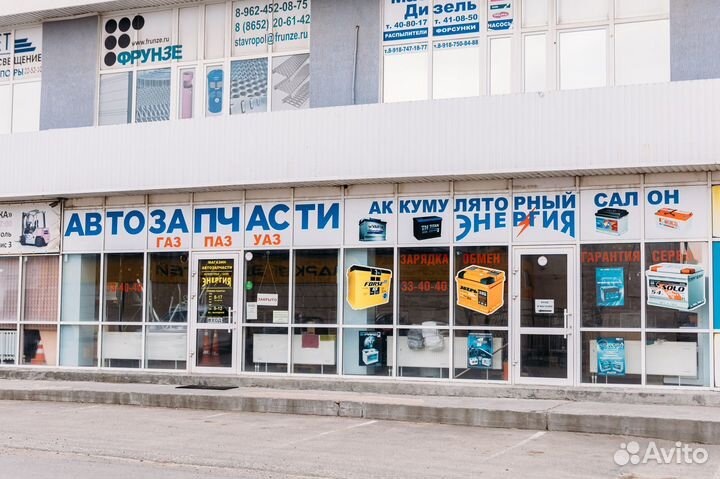 Тормозные барабаны Газель