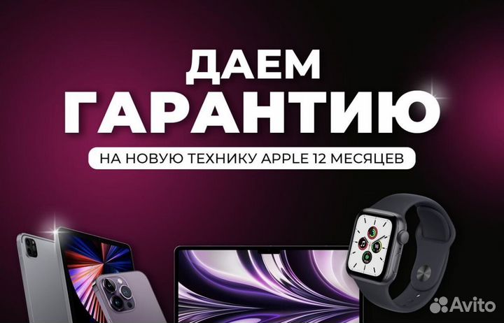 iPhone XR 64 gb Гарантия SIM eSIM