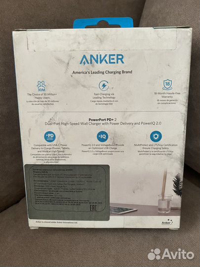 Сетевые зарядные устройства anker новое