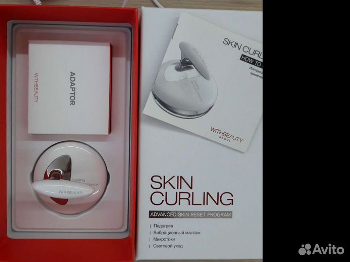 Микротоковый аппарат по уходу за лицом