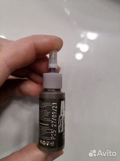 Набор бровиста хна для бровей Zola brow henna