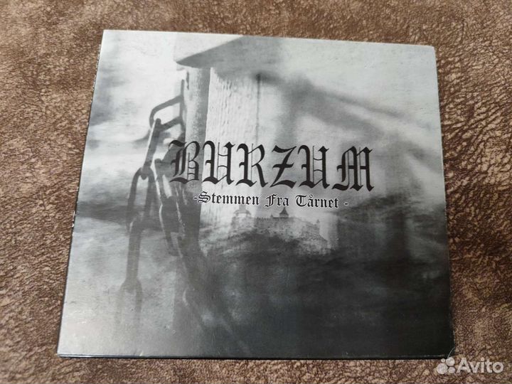 Burzum stemmen fra taarnet