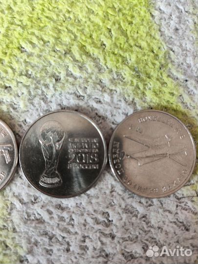 25рублей монета
