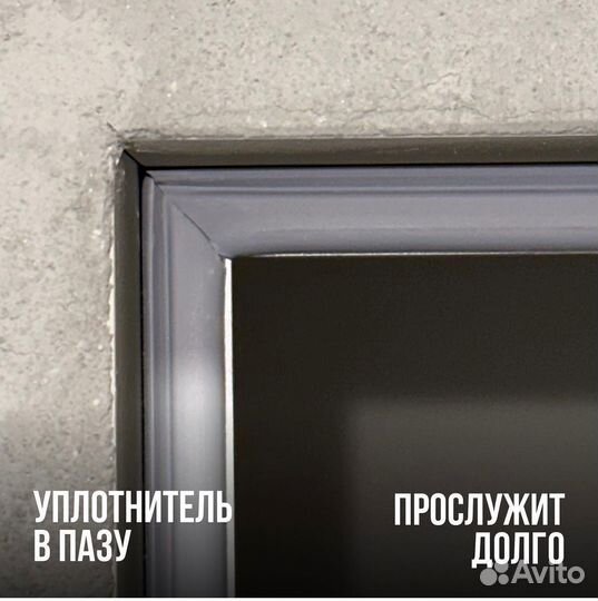 Скрытые двери invisible в наличии