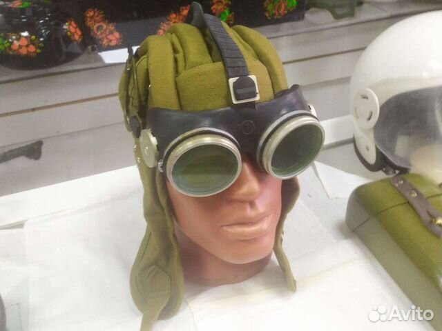 Очки опф советские для защиты глаз +