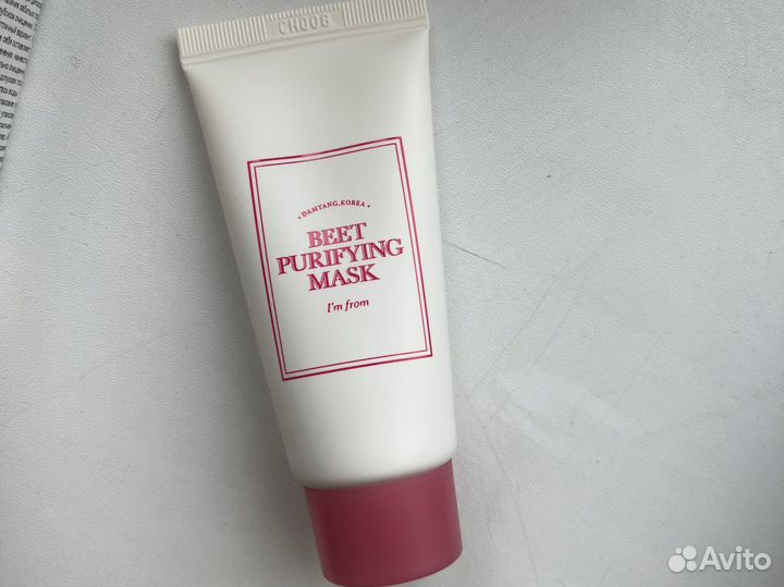 Маска для лица