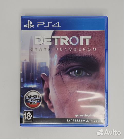 Detroit: Become human (PS4)