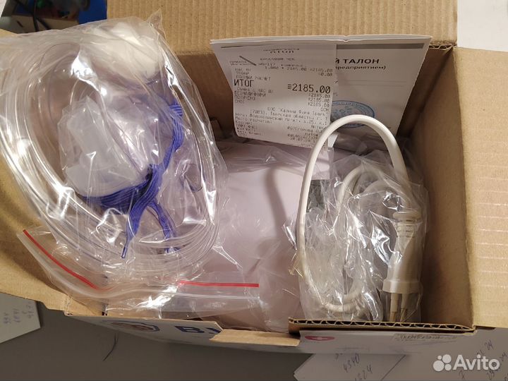 Ингалятор небулайзер dr.well