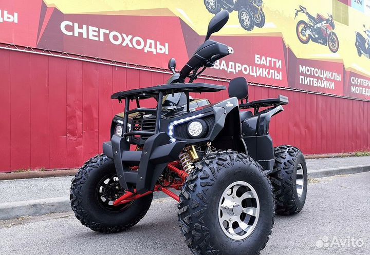 Квадроцикл promax thunder 300 PRO в наличии