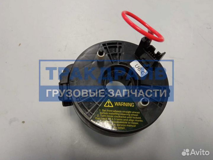 Шлейф руля Скания Scania 5