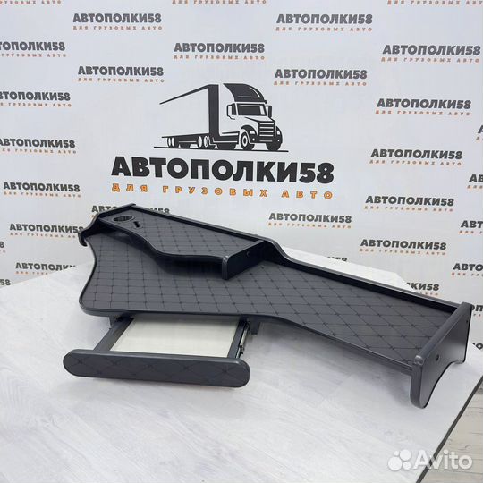 Автополка Mercedes-Benz Actros MP2/MP3