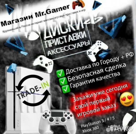 Fifa 15 Xbox 360 диск игра лицензия