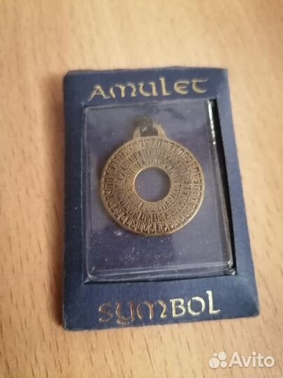 Амулет талисман