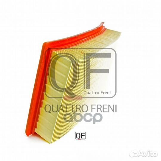 Фильтр воздушный BMW 7 (E65) 01- QF36A00186 QUA