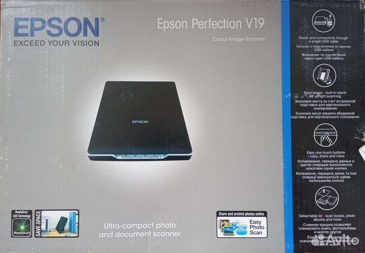Сканер Epson Perfection V19