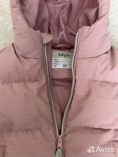 Куртка зимняя для девочки