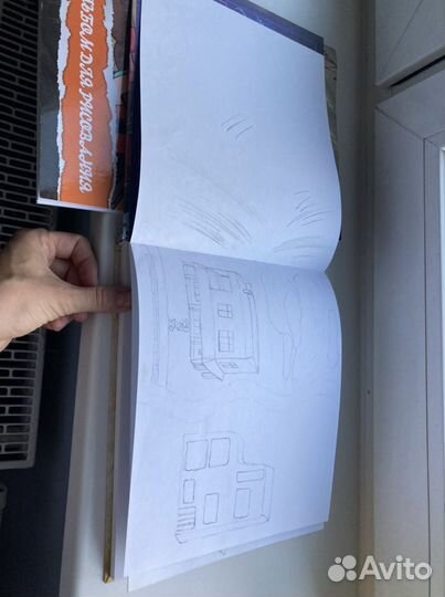 Гравити фолс альбом и скетч бук