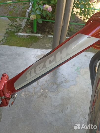 Велосипед складной Десна