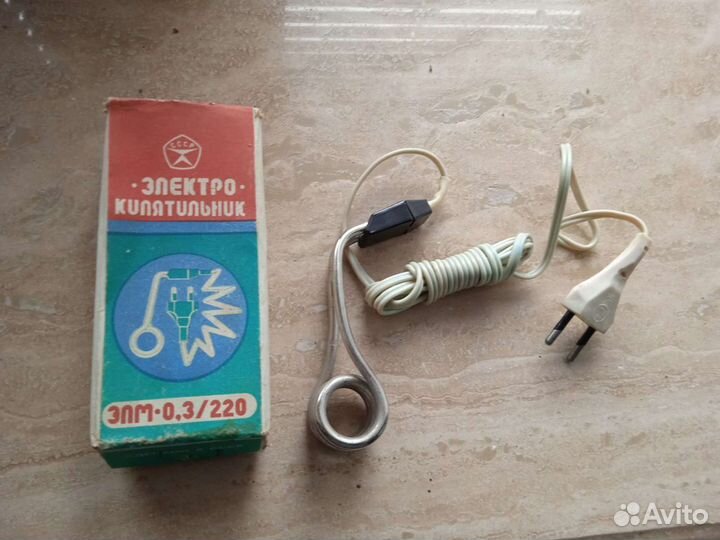 Кипятильник СССР