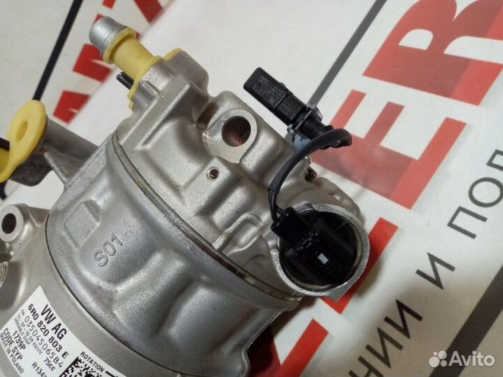 Компрессор кондиционера Skoda Rapid