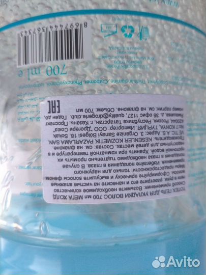 Гель для укладки волос