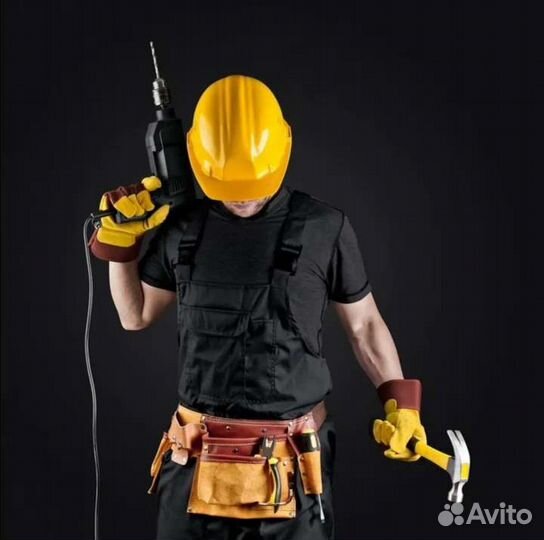 Мастер на час (Делаю все виды работ)