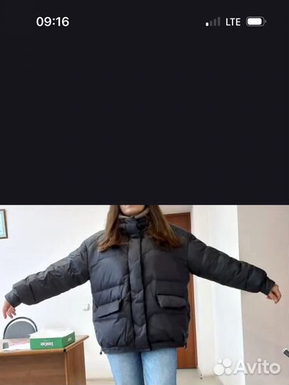 Куртка демисезонная женская