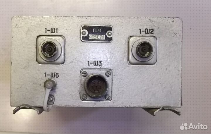 Р-847 