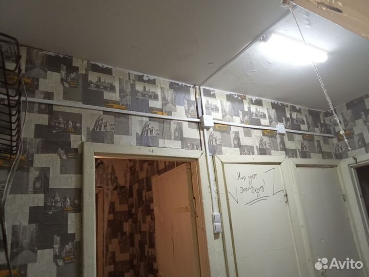 Услуги электрика электромонтажные работы