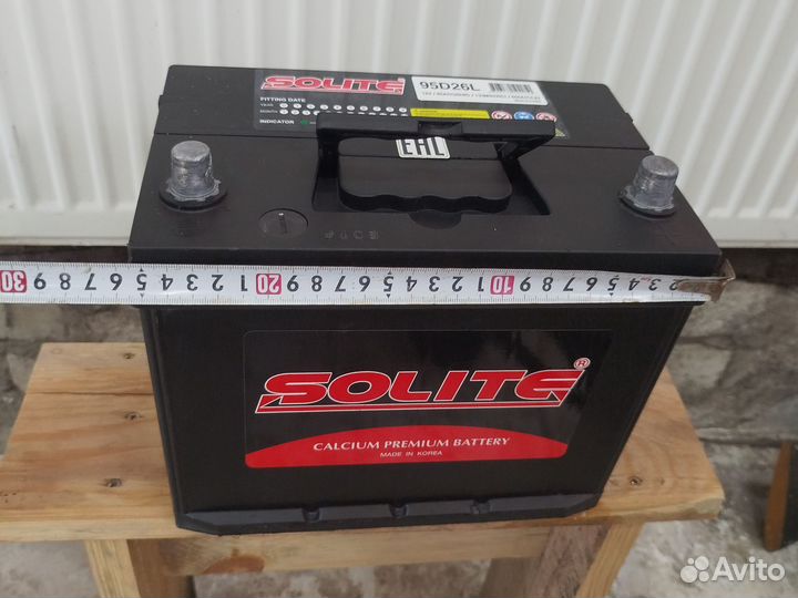 Аккумулятор 85 ah