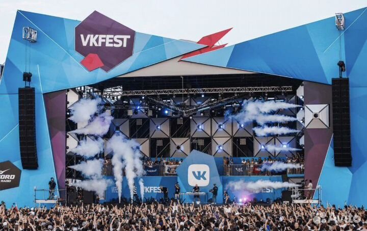 Билеты на вк фест Москва на 15 июля 2023 года