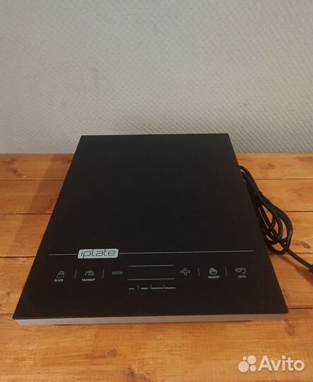 Плита индукционная iPlate T24 PRO 2 кВт