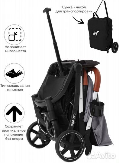 Прогулочная коляска carello astra