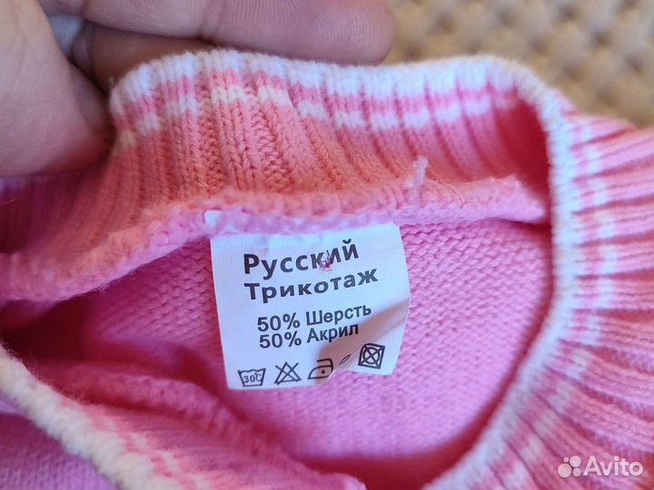 Костюм для девочки 74-80