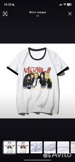 Футболка аниме