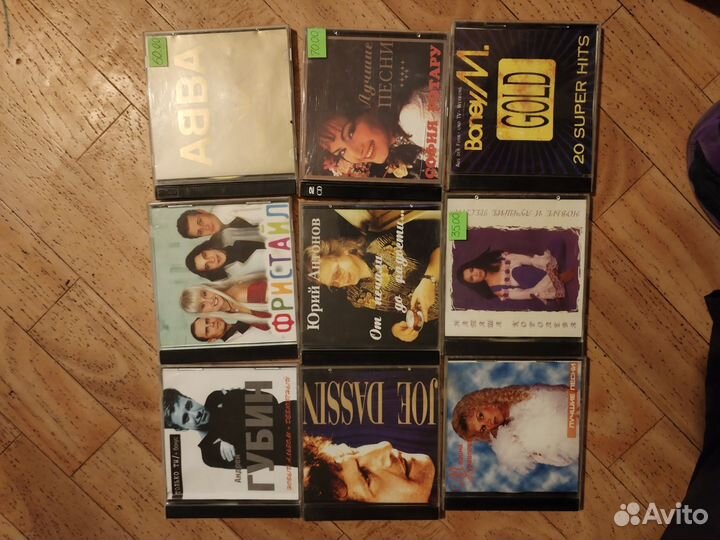 Музыкальные Cd диски