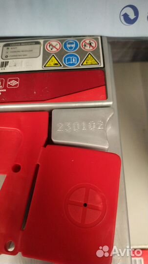 Аккумулятор Mutlu 60 Ah