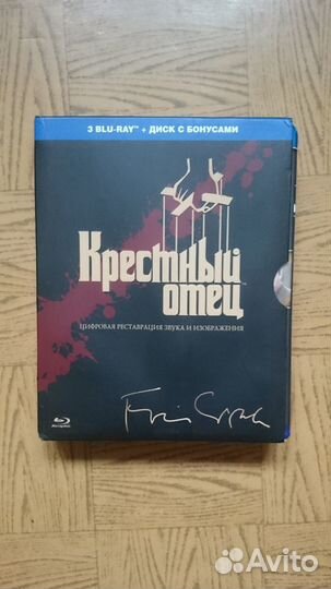 Blu-Ray. DVD. Крестный Отец, Аватар и др