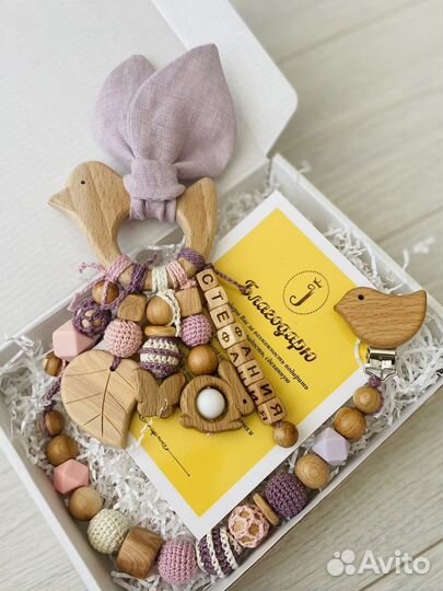 Грызунок для новорождённых ручная работа