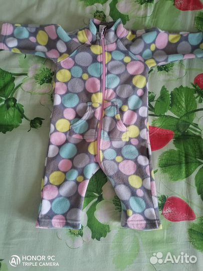 Флисовая поддева