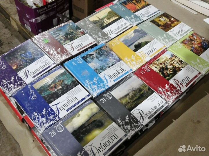 Книги/диски