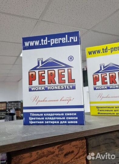 Кладочный раствор KSM-9310