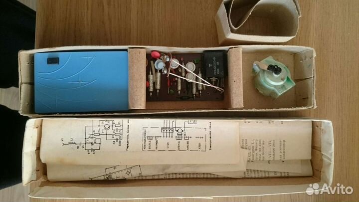 Пульт радиоуправления