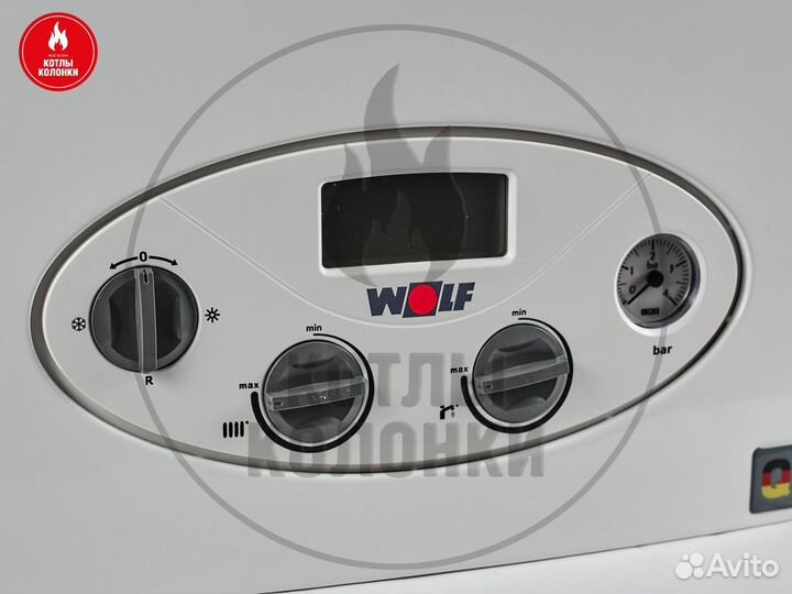 Газовый котёл Wolf 24 кВт