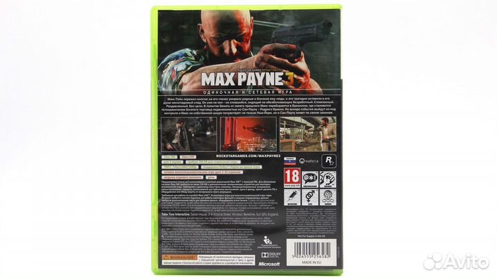 Max Payne 3 (Xbox 360)