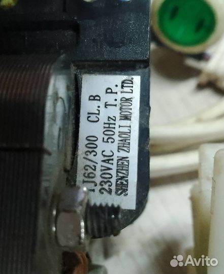 Воздушный компрессор для небулайзера